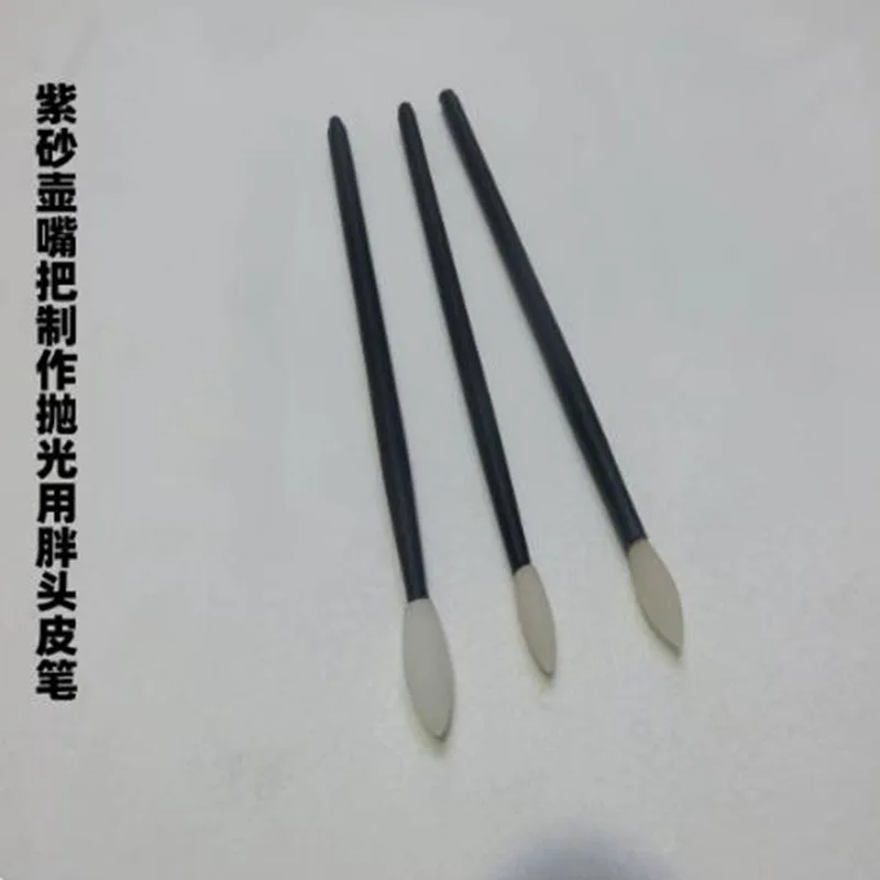 Extra Thick Clay Polishing Pen for Teapot Spout & Handle Interior Exterior Smoothing