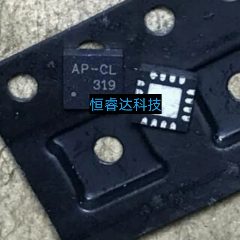 100% New original RT8800APQV RT8800 QFN16 ic