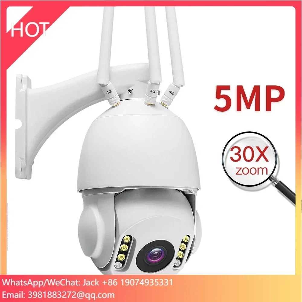 5Mp High Definition Security Camera Built In Mic Wifi Cctv 4G Ptz Camera 5Mp Home Security Camera System