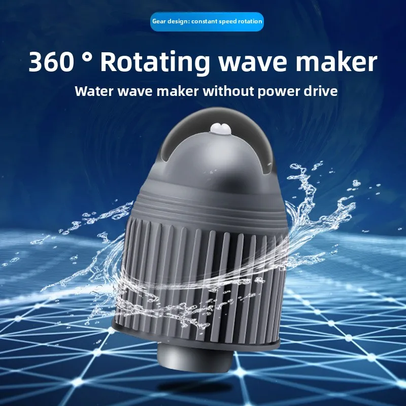 SYSENCIAGA Aquarium Duckbill Nozzle | 360° Auto-Rotating Water Outlet | Wave Maker & Oxygenation Spray Head for Fish Tank Pump