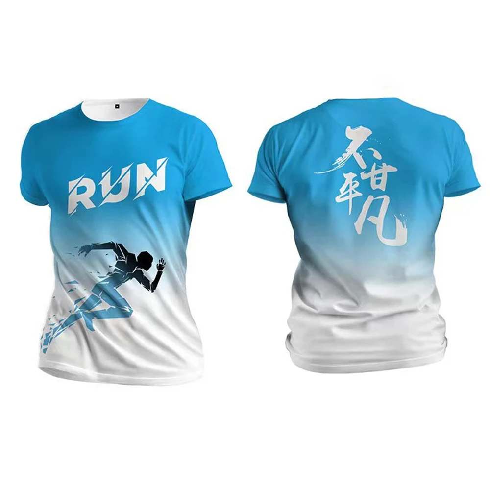 

Running Sports 3D Printing Summer Neutral Short Sleeved T-shirt Fitness Sports Outdoor Quick Drying Loose And Comfortable Top