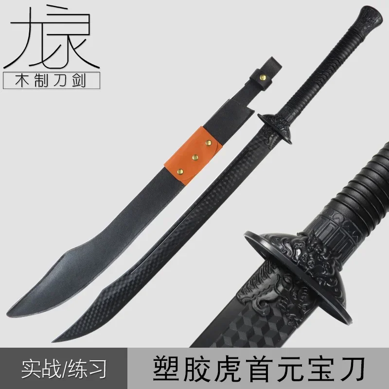 Plastic Tiger Head Yuanbao Knife Martial Arts Training Practice Stage Performance Ancient Style Cosplay Props Halloween