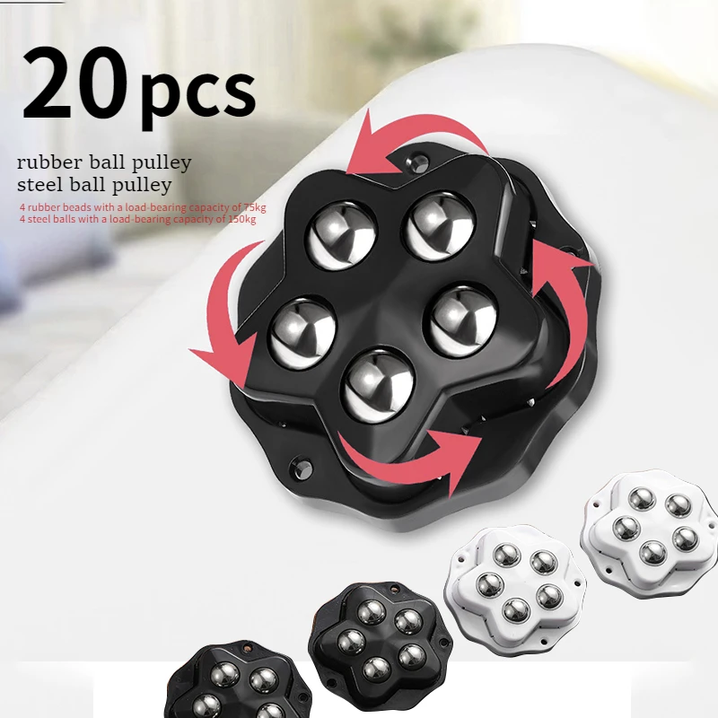 20pcs Furniture Casters, Pasted Mute Stainless Steel/rubber Ball Ball Five-ball Universal Wheel with Brake Pad, 4  Bear 75/150kg