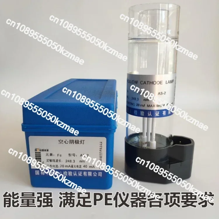 

FOR AS-2 PE Atomic Absorption Hollow Cathode Lamp Perkin Elmer Element Lamp Lead Cadmium Copper Chromium Iron