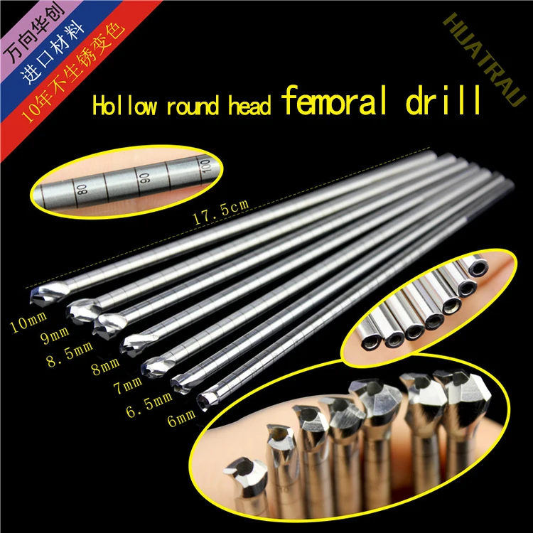 

Hollow round head femoral drill orthopedic instruments medical sports medicine posterior cruciate ligament joint grinding drill