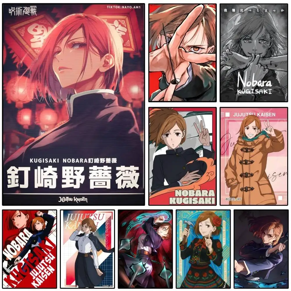 Jujutsu Kaisen Anime Girl Kugisaki Nobara Poster High Quality Print Waterproof Wall Art Sticker For Bar Living Room Decor Gift