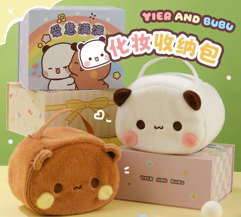 dudu-one-two-cloth-makeup-bag-travel-portable-storage-bag-birthday-gift-for-girls