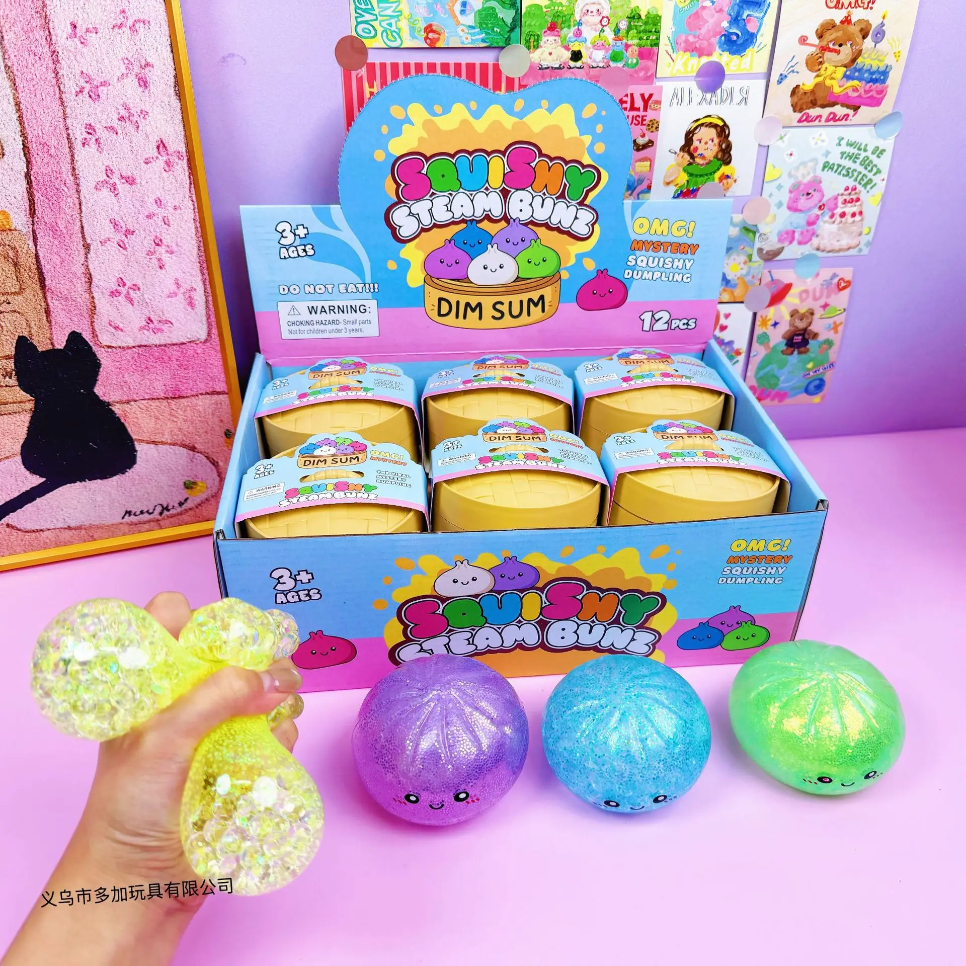 

8.5cm Simulated Dumpling Squishy Toy, Large Bun with Cute Face & Gold Glitter Beads, Adult Stress Relief Fidget