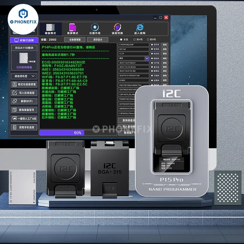 i2C P15PRO Programmer BGA315/110/70/60 NAND Tool for iPhone X-15 PM iPad One-click Purple Screen Repair No Disassembly NAND Box