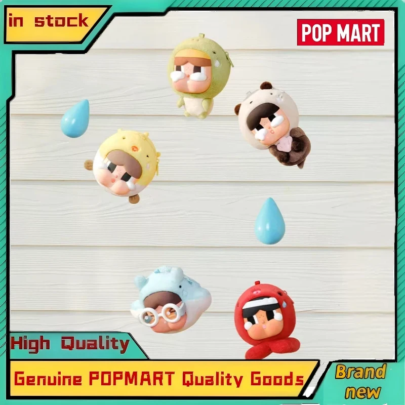 

Genuine POP MART Blind Box CRYBABY Tears Ocean Series Cute Plush Earphone Bag Portable Storage Bag Art Collection Gift