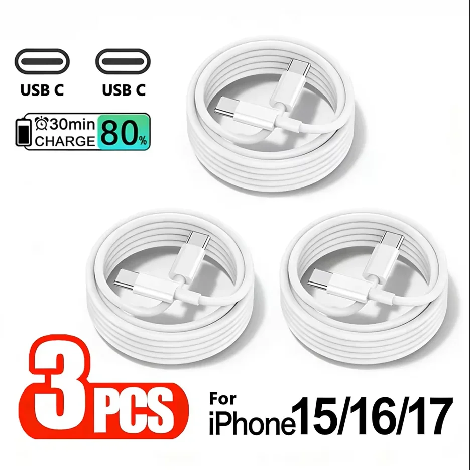 3PCS USB-C to USB-C Fast Charging Cable 100W Type-C Cable for iPhone 15/16/17 pro Max Samsung Google Xiaomi Redmi - Set of 3