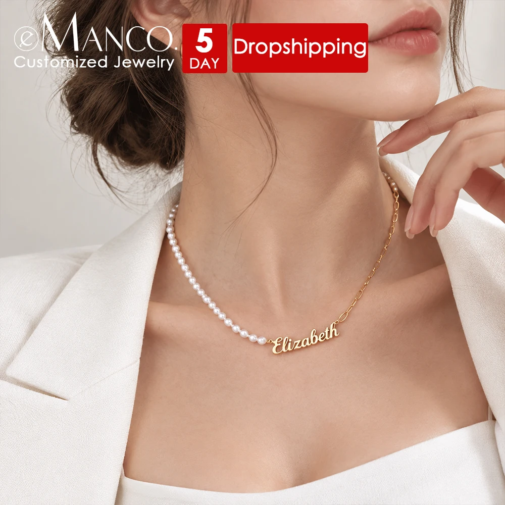EMANCO Stainless Steel Paperclip Chain, Beads Customized Name Pendant Ladies Freshwater Pearl Necklace Dropshipping