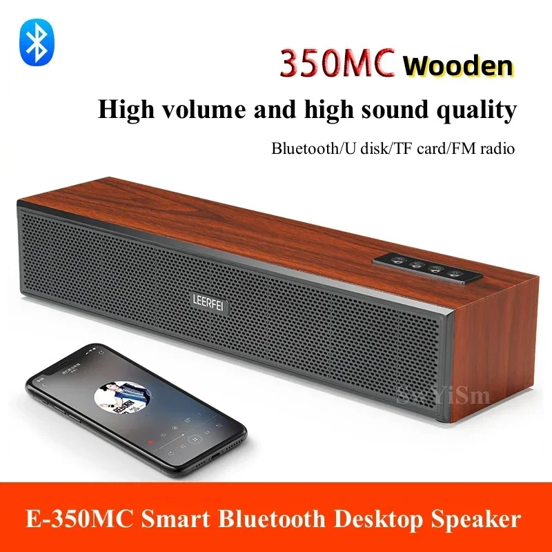 

Multimedia BT Audio Wood Sound Bar Strip Home Desktop Mini Subwoofer Boombox Noble Temperament Retro Portable Bluetooth Speaker