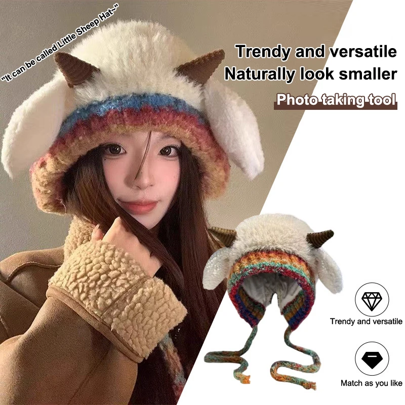 Cute Thick Plush Knitted Hat Girls Winter Warm Ear Protection Beanies Hat Women Comfortable Horn Pullover Hats