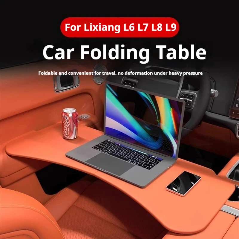 

Для LI Lixiang L6 L7 L8 L9 Автомобильный складной маленький столик Lixiang Автомобильный обеденный стол Передний и задний многофункциональный компьютерный стол
