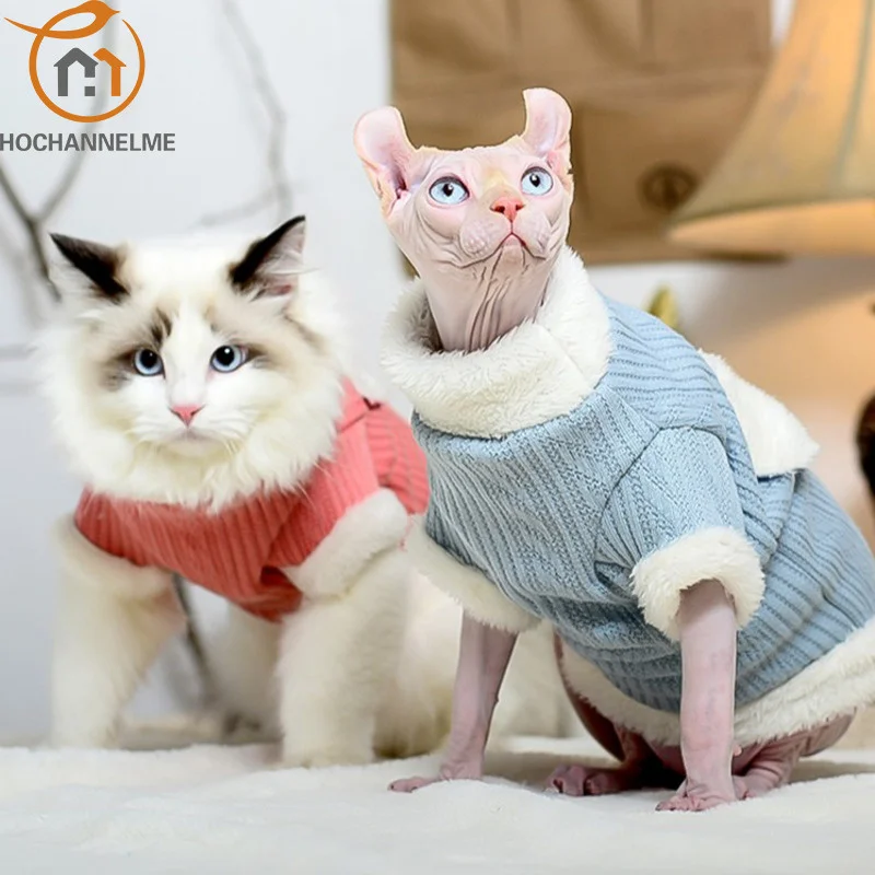 Sphinx Hairless Cat Clothes Autumn Winter Cat Cute Lamb Cashmere Thickened Warm Sweater Cotton Pet Coat  Clothing for Cats