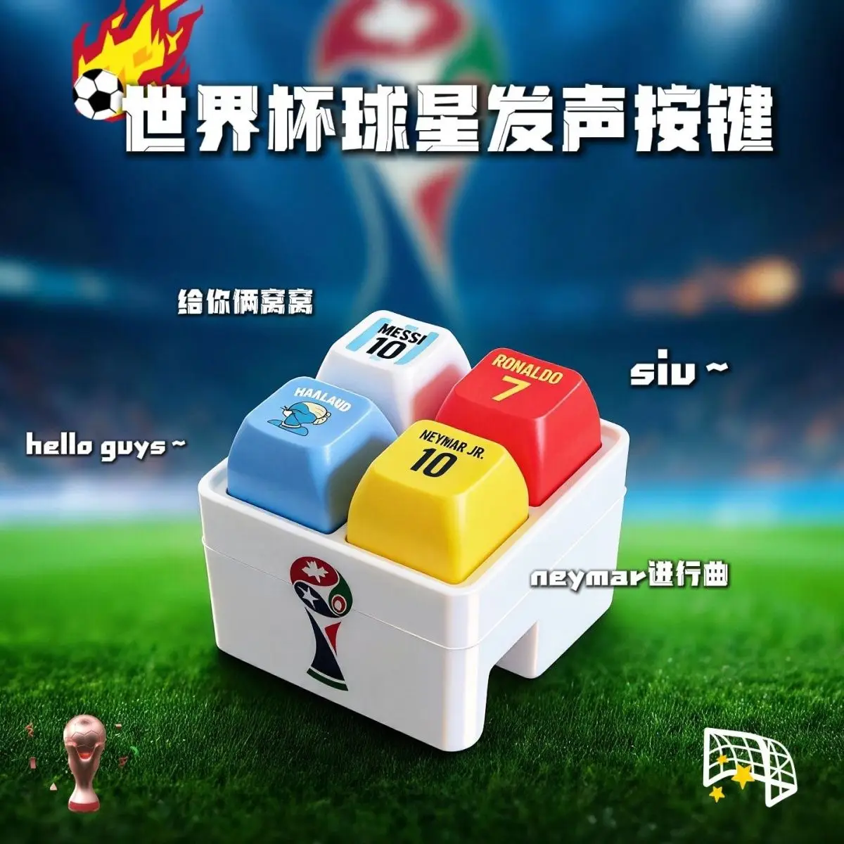 Haaland soccer-themed keychain with siu sound and light-up buttons, toy prank gift, bag charm, fun, best gift - view 2