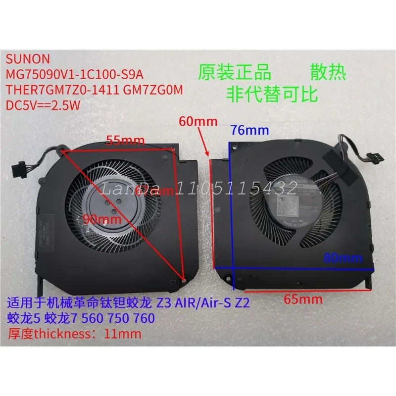 High-performance Laptop Cooling Fan Efficient Heat Dissipation RTX30 Series Compatible Durable Quiet Cooler for Gaming Laptops M