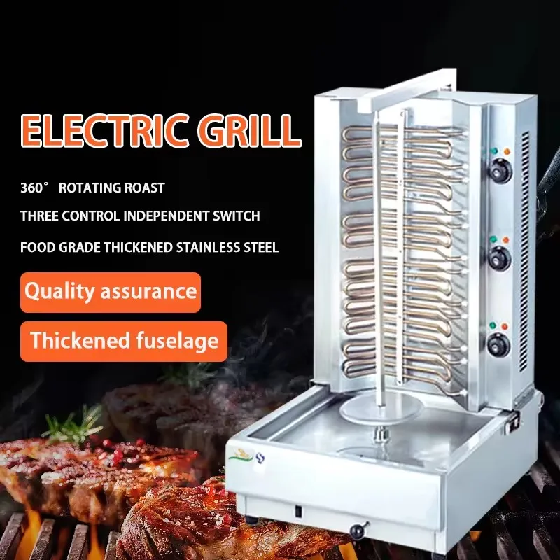 Commercial Stainless Steel Electric Barbecue Rack and Skewer Grill, Capable of 360 Degree Rotation Kebab Machine