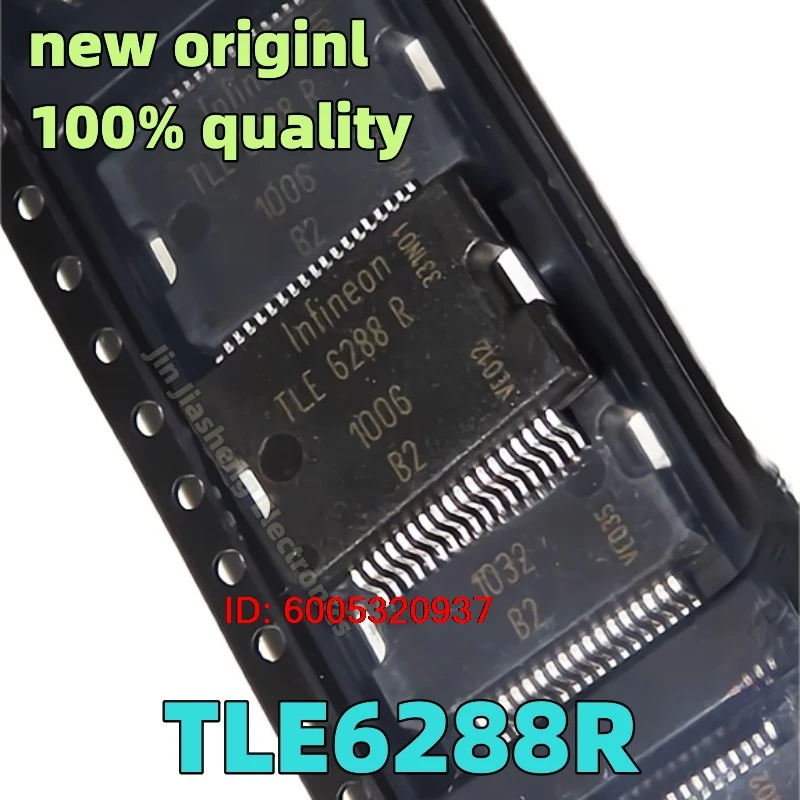 (1piece) 100% New  TLE6288R TLE6288  HSSOP36 Chipset