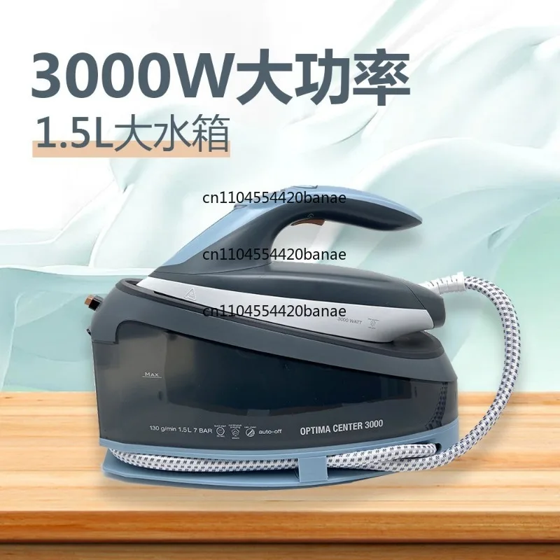 3100W high-power pressure steam electric iron, hanging bottle clothing, curtain store, household hanging iron