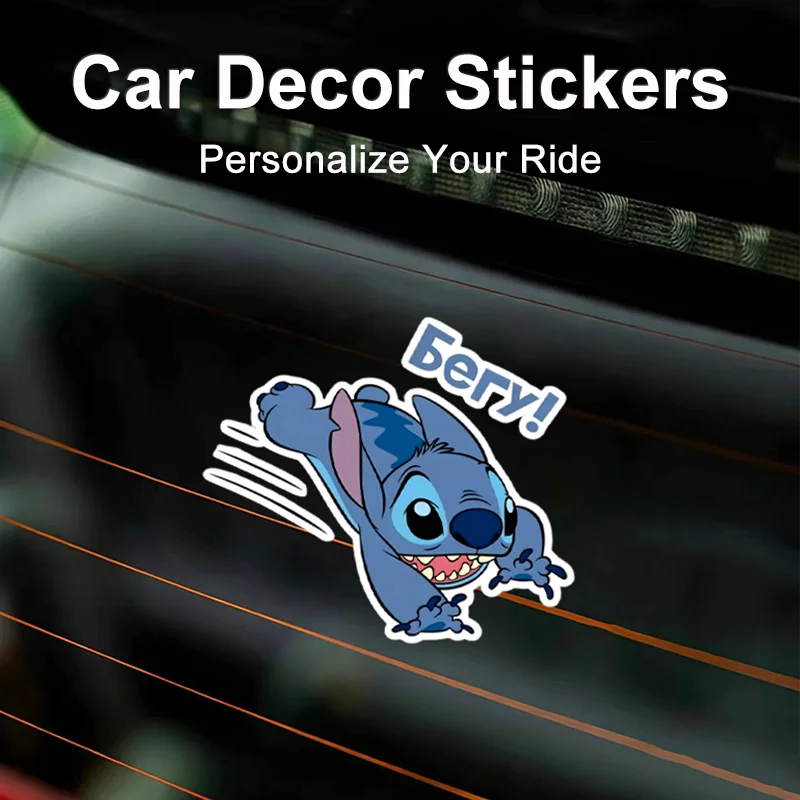 

Lovely Stitch Car Stickers UV Craft Decals for Car Bumper Fuel Tank Cover Electric Scooter Auto Beautify Stickers