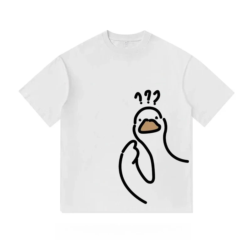 Funny Question Mark Duck Print T-Shirt Men Women High Quality Short Sleeve Top Harajuku Graphic Tees Sportswear