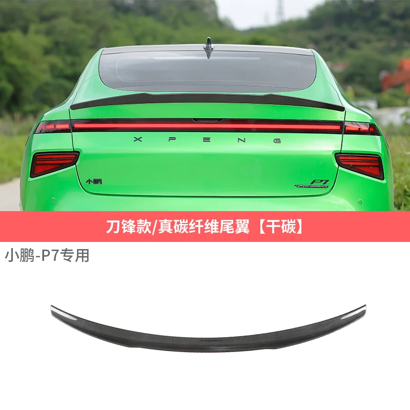 

For XPENG P7/P5/P7i 2020-2022 Carbon Fiber Rear Spoiler – High-Gloss Trunk Lip Wing – Sporty Exterior Styling Upgrade