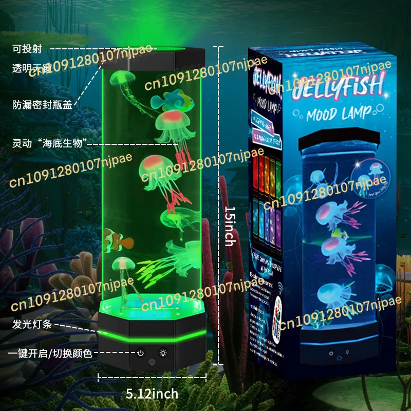 مصنع الجملة خزان الأسماك الإسقاط قنديل البحر مصباح LED عبر الحدود الإبداعية غرفة نوم لمبة مكتب USB ضوء الليل الصغيرة #4