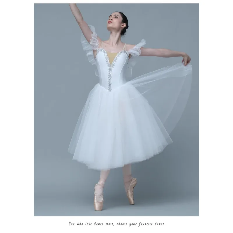 

Ballet performance skirt for adults and children, professional canopy skirt, thin gauze long skirt, ballet skirt