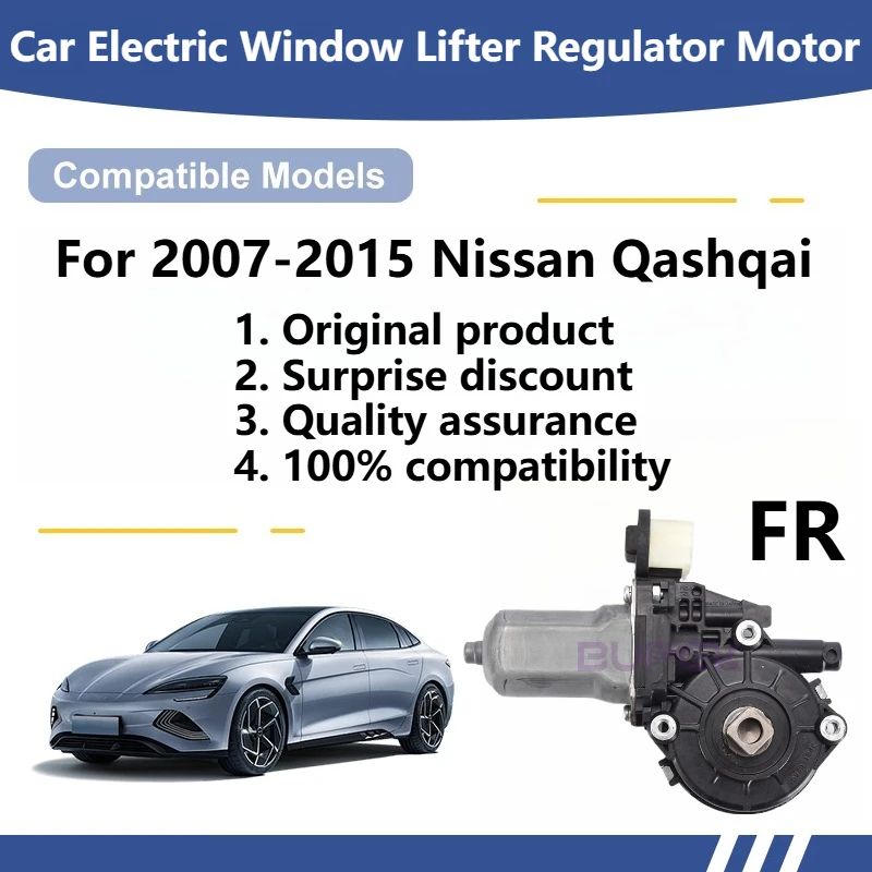 

For 2007-2015 Nissan Qashqai Car Electric Window Lifter Regulator Motor Original Parts