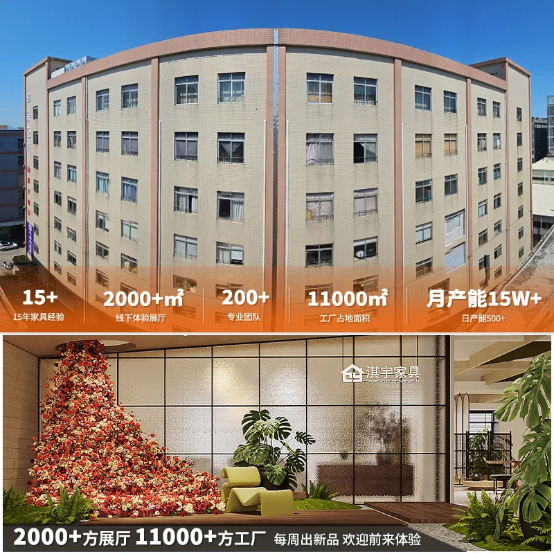 Divano combinato con modulo vento crema, soggiorno, hotel, mobili in pile di agnello, in legno massello