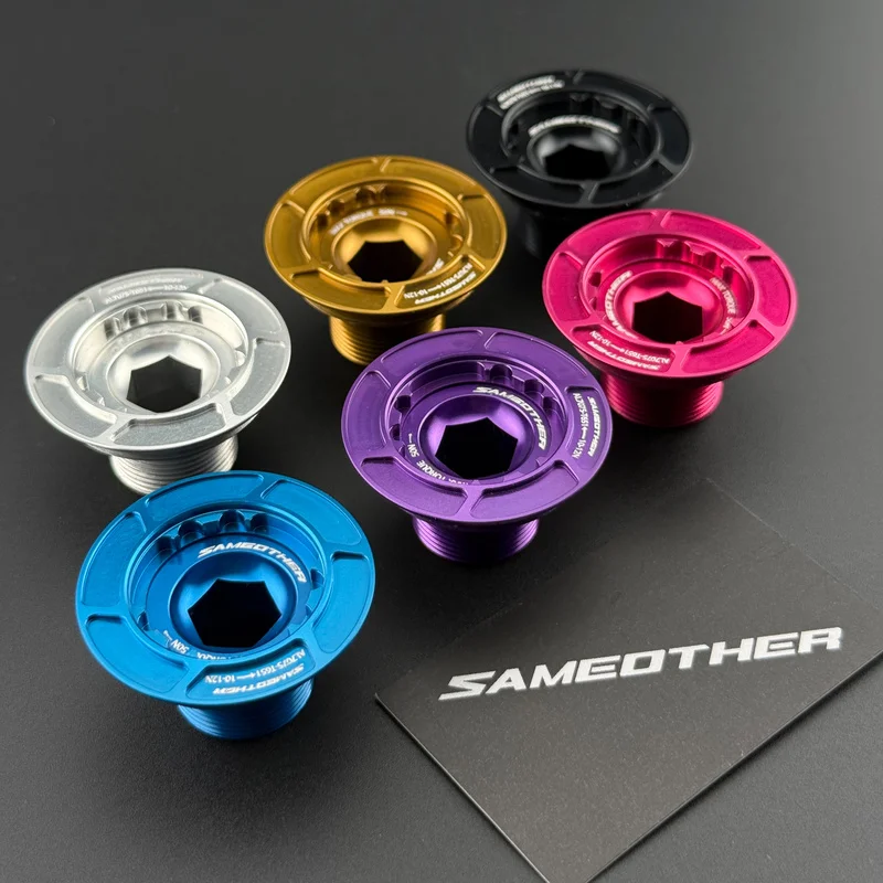 ApplicableBigrock Second Generation/Third-generation carbon fiber24Titanium crank Self-locking cover/ Screw  ~9.4g