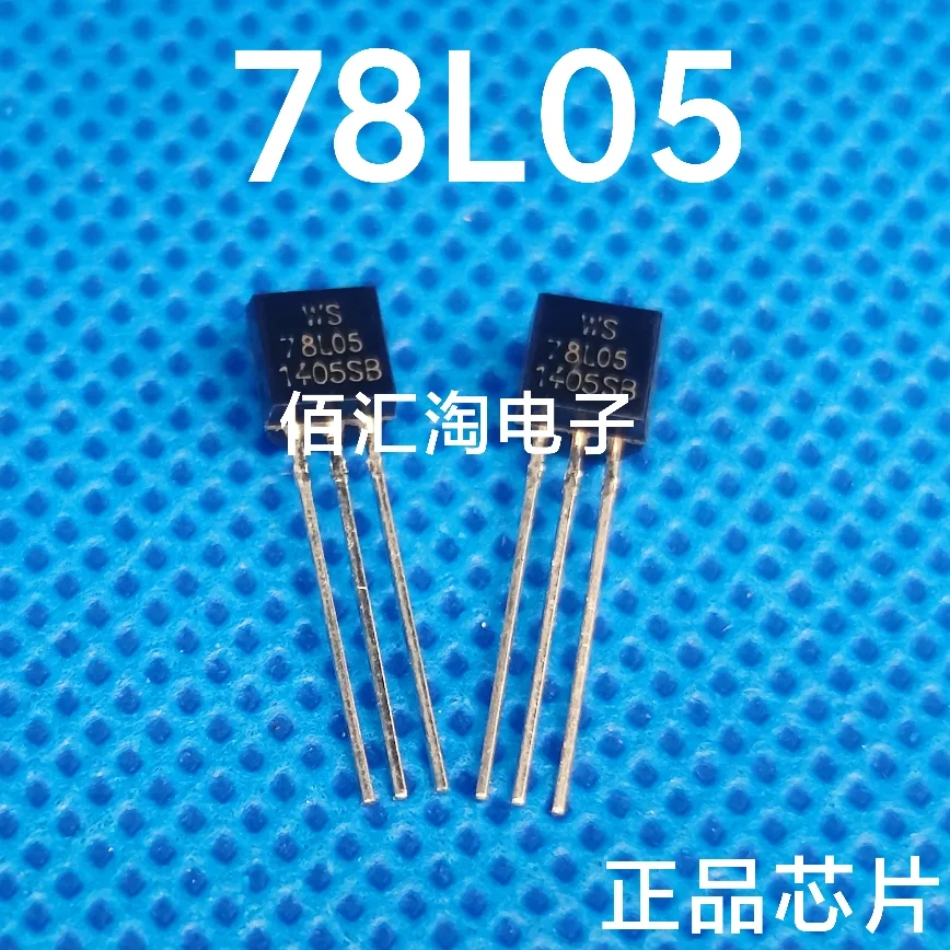 (5PCS)  78L05   Brand new genuine produc:TO-93