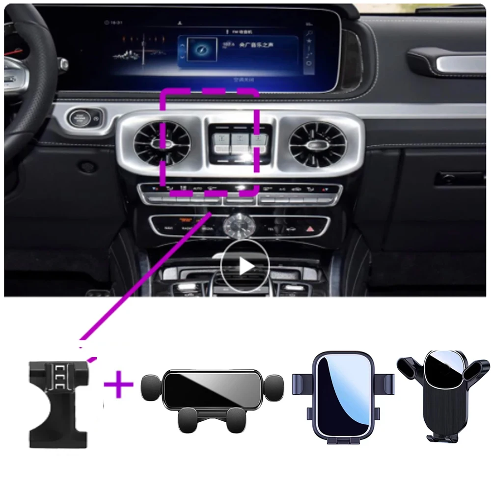 

Car Phone Holder For Mercedes Benz G Class G500 G63 W463 2019-2022 Fixed Bracket Base Special Car Phone navigation Accessories