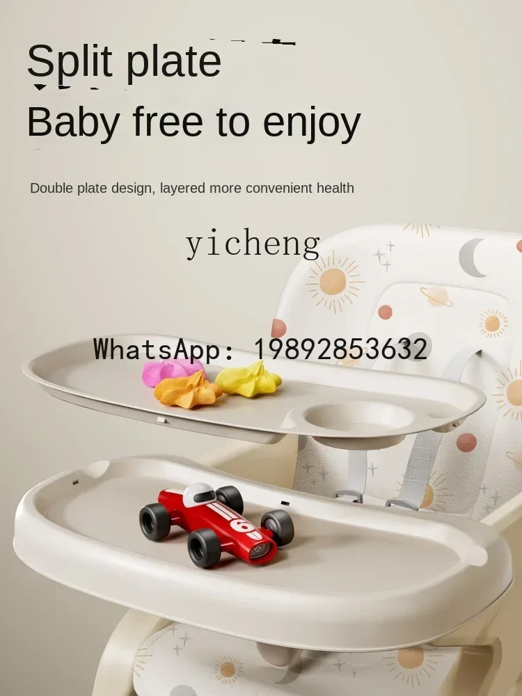 كرسي طعام AG للأطفال، مقعد طاولة منزلي متعدد الوظائف، غرفة طعام للأطفال بنفس النمط #4