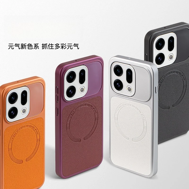 For OPPO Find X9 Pro Case Fashion Magnetic Matte PU Vegan Leather Electroplating PC Skin Feel Lightweight Hard Phone Cover