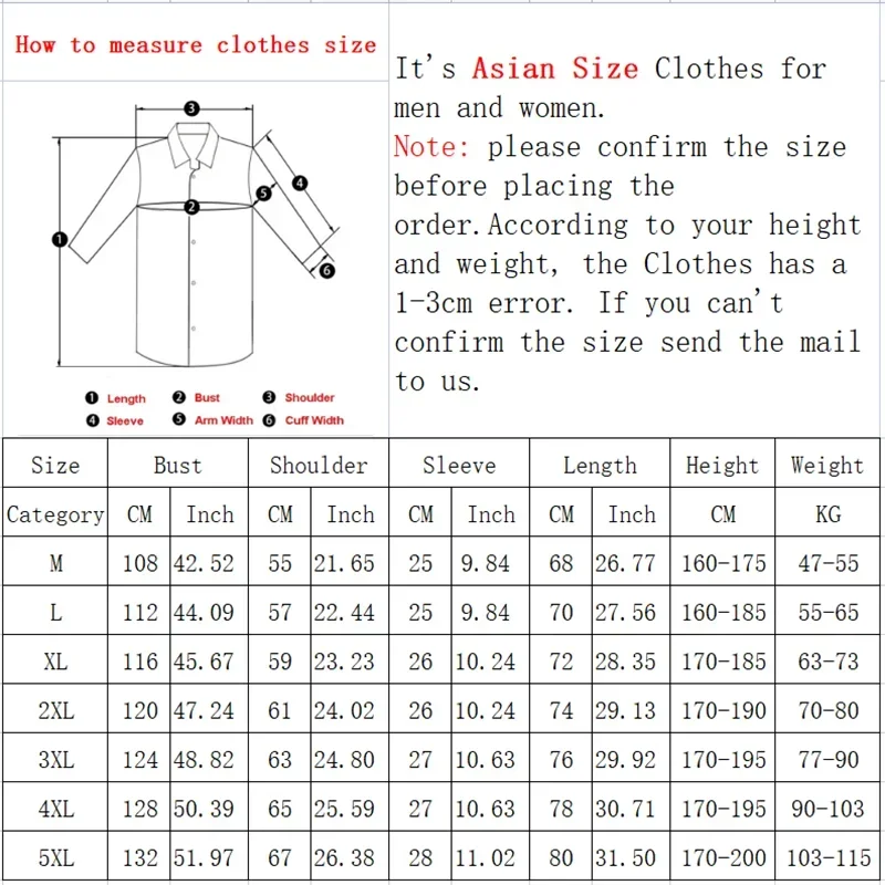 Men\'s Oversized Shirts Funny Cat Print Mens Blouse White Fashion 5XL Oversize Shirt Casual Wear Summer for Men New Clothing