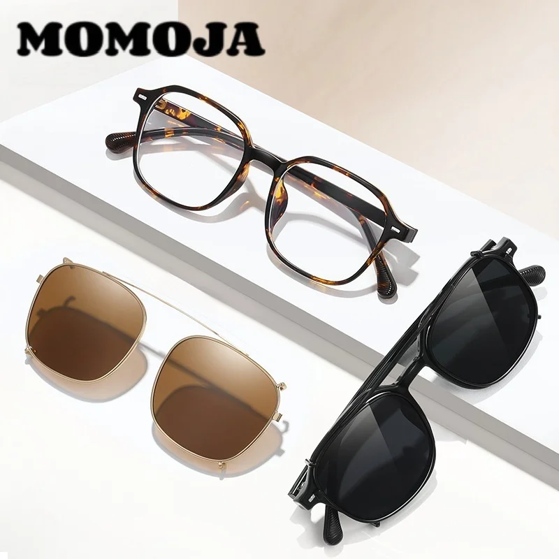 MOMOJA TR90 Retro Square Unisex Frame Polarized Sunglasses Clip Fashion Trend Exquisite Outdoor Driving Sunshade Glasses 6034