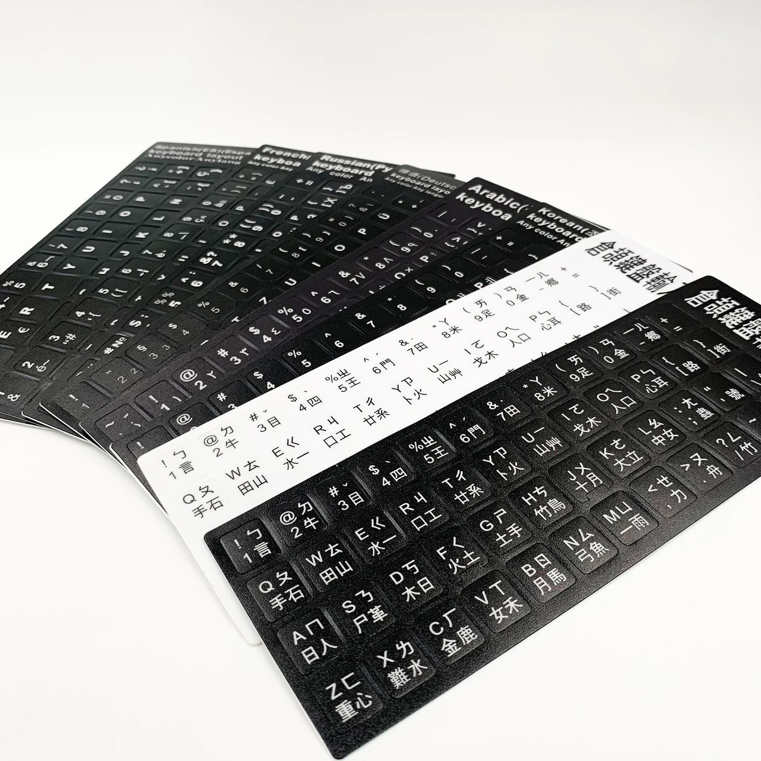 10 قطعة ملصقات لوحة المفاتيح العربية روسيا اليابانية الفرنسية Espagnol Portugais ملصقات أزرار الكمبيوتر المكتبي المحمول