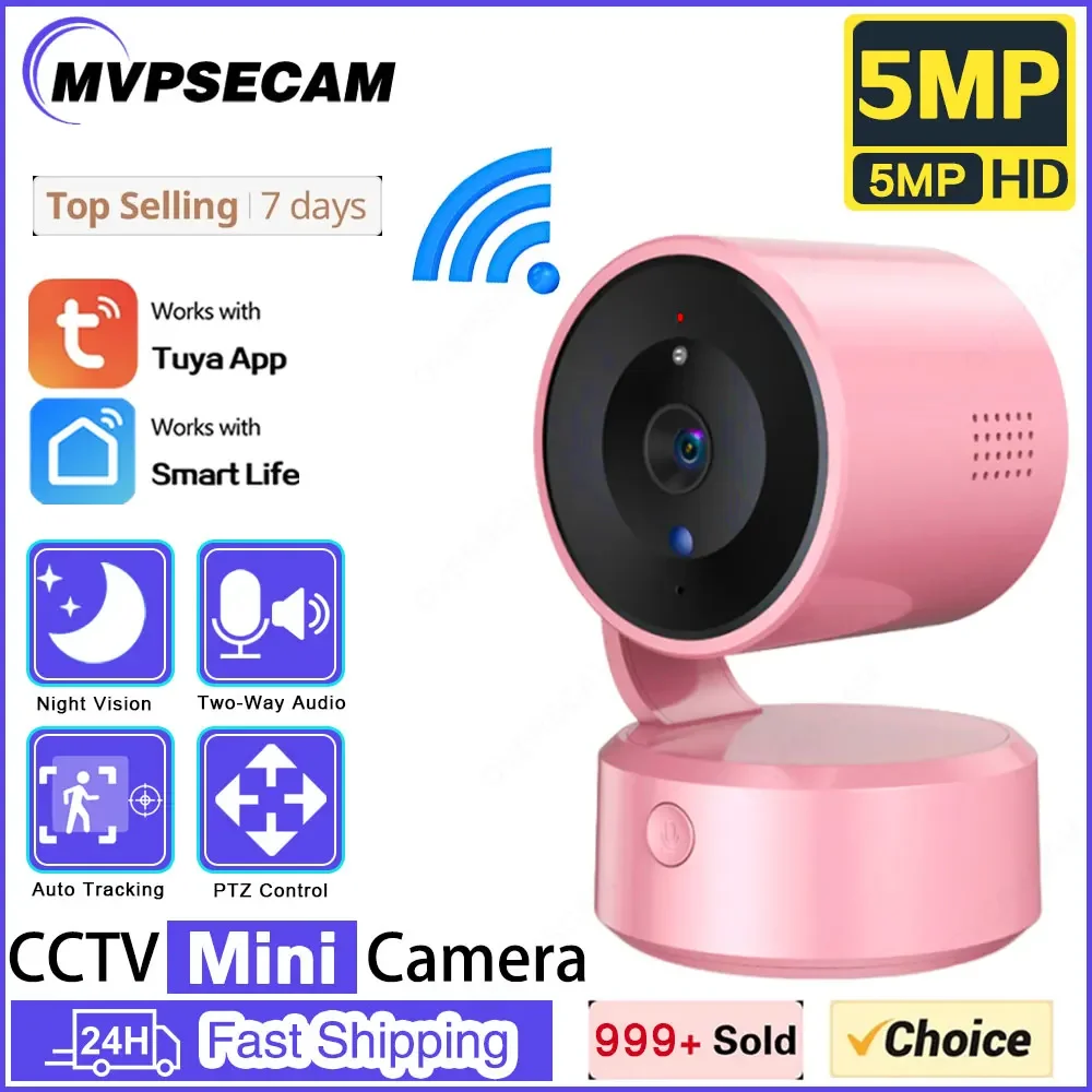 Surveillance WIFI Camera Activity Alerts Night Vision Mini Baby Monitor 5MP Two-Way Audio WiFi IP Camera For Tuya Smart Life APP