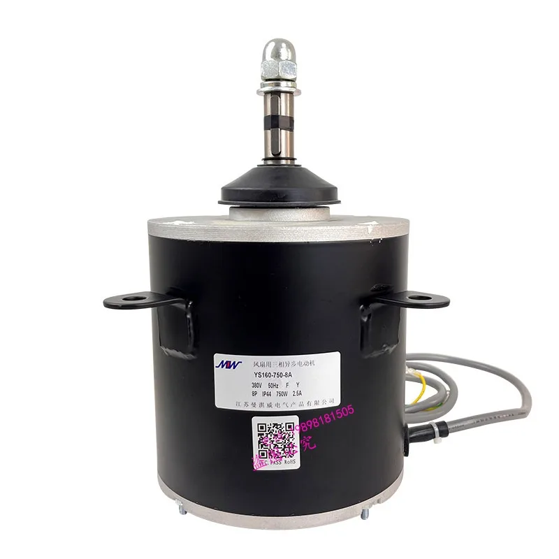 Air Conditioner Outdoor Fan Motor YS160 750 8A With Fan Blade For AC Condenser Cooling Repair Part