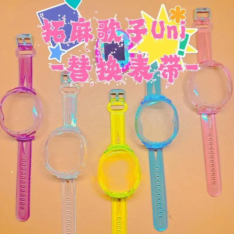 

Новый эксклюзивный сменный ремешок Tamagotchi Uni, защитный чехол, игровая консоль, электронный защитный чехол для домашних животных, в наличии