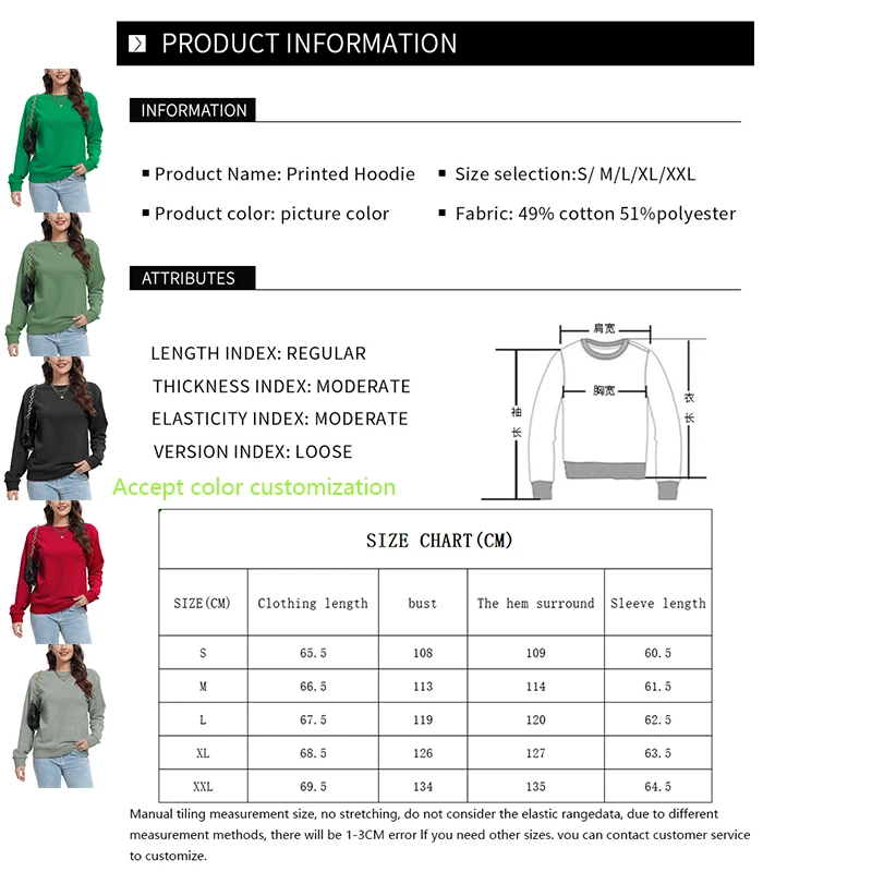 بلوفر نسائي لحفلات الهالوين، بلوزات كبيرة الحجم بأكمام طويلة، ملابس خريفية عصرية مع قلنسوة، ملابس شبح