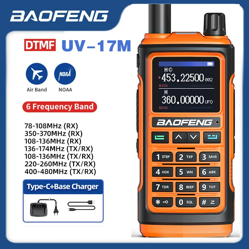 Baofeng UV-17M two-way wireless intercom UHF VHF 999 storage channels long-distance two-way wireless device Type-C charging  hig