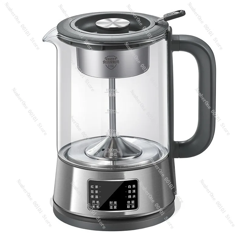 Household Tea Brewing Device,Spray-Type Automatic 316 Stainless Steel Tea Pot,Office and Home Steam Tea Brewer,Multi-Functional