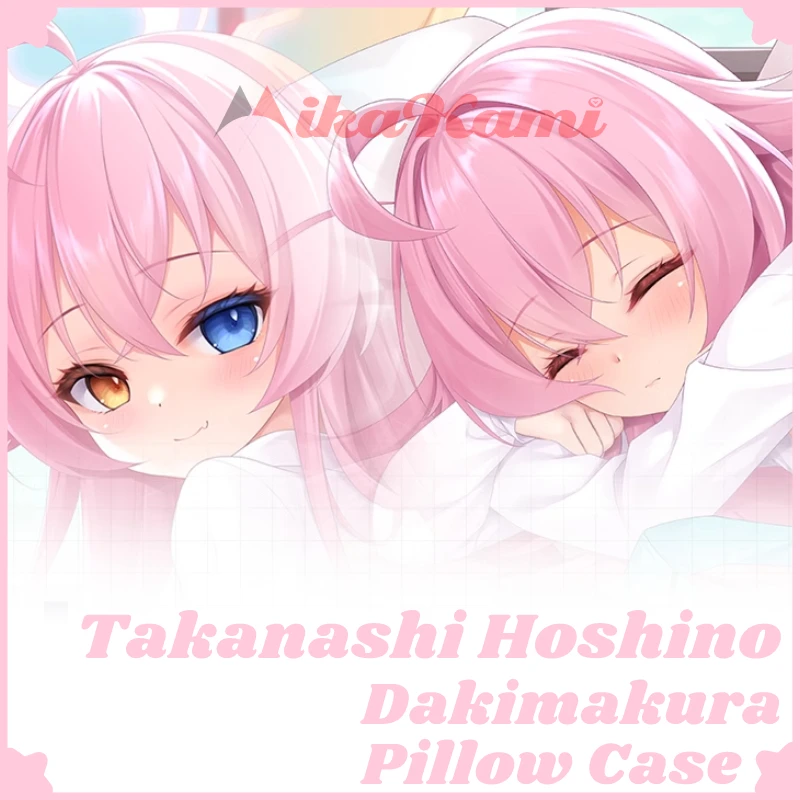 

Подушка Takanashi Hoshino Dakimakura с голубым архивом, блестящая наволочка, обнимающая подушка для всего тела Otaku, чехол для телефона