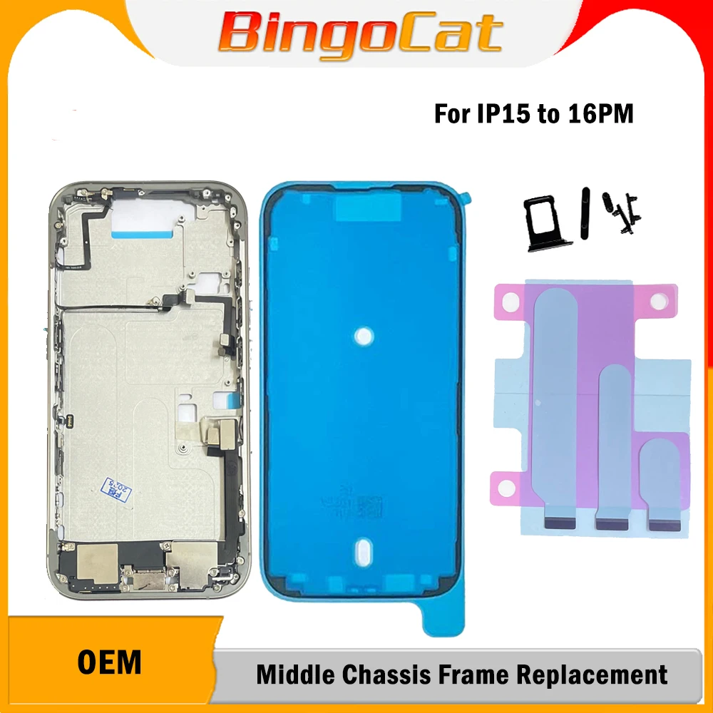 

Для iPhone 16 Pro Max 16 Pro Plus 16 Plus Средняя рамка корпуса Безель Корпус + боковая кнопка + лоток для SIM-карты Замена задней крышки
