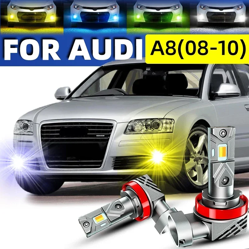 

2 шт., передние противотуманные фары для AUDI A8 S8 D3 2008 2009 2010 12 В