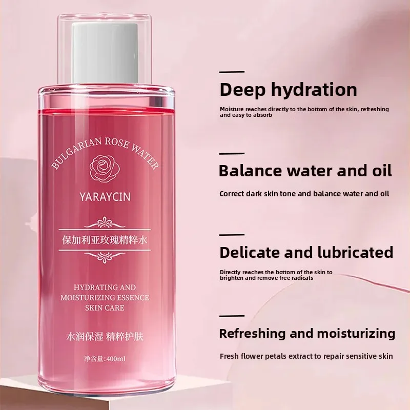 

Болгарская эссенция розы, 400 мл, тоник-туман для лица для осветления, минимизирования пор, освежающая маска для замачивания кожи, формула